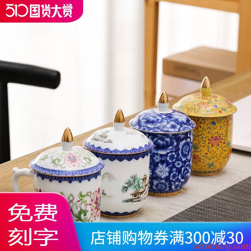 Jingdezhen ceramic cups office cup home tasted silver cup 99 sterling silver gilding care of individual cup boss cups of water
