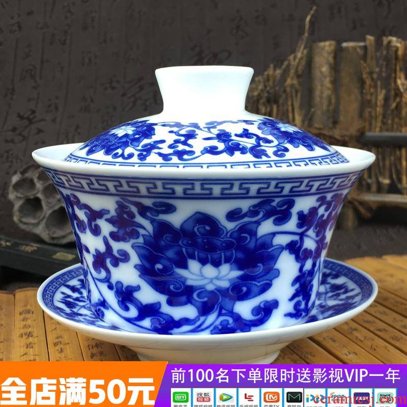 Jingdezhen ceramic tureen large blue and white porcelain worship three mercifully fort sweet tea bowls and cups to bowl of rice water chestnuts