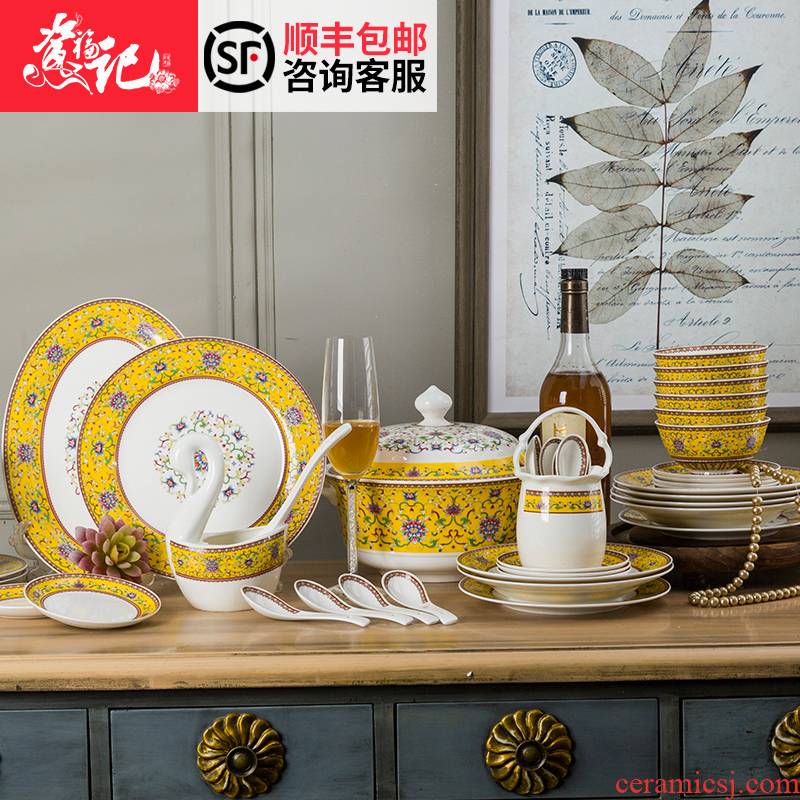 Jingdezhen high - grade ipads China tableware suit seder colored enamel tableware business gifts Chinese style restoring ancient ways is exquisite tableware