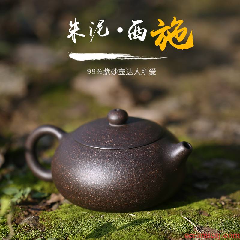 Yixing xi shi it tea black clay pot Jin Gangsha zhu bian xi shi in mud all hand pot teapot kung fu