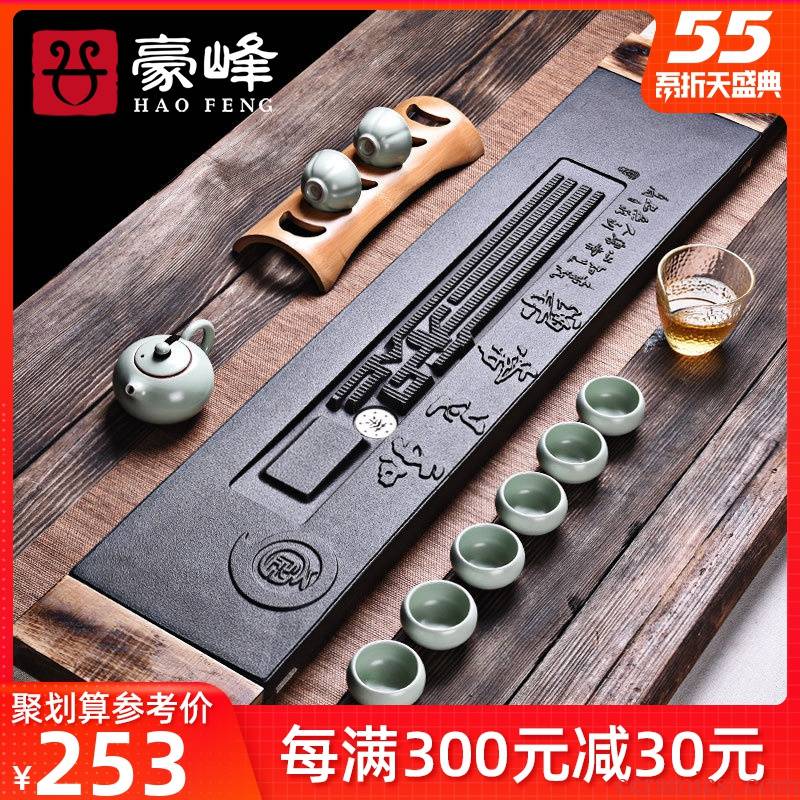 HaoFeng household solid wood tea tray of black tea set tea kungfu dry terms drainage type contracted tea table