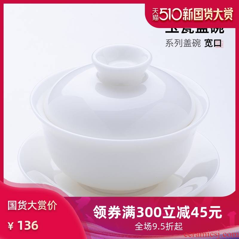 Jade porcelain collection level of household hand grasp three just tureen tea bowl large dehua white porcelain kung fu tea cup by hand