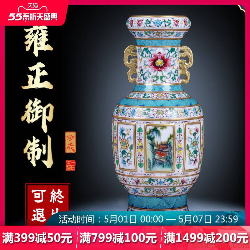 Night glass and fang archaize of jingdezhen ceramic vase furnishing articles yong zheng famille rose king of Chinese porcelain Chinese style household ornaments