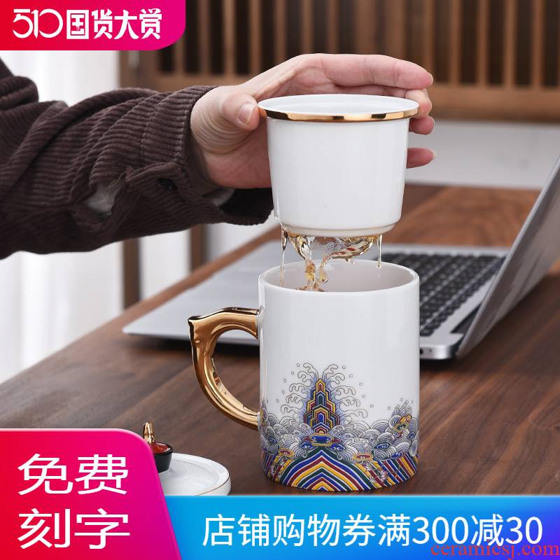 Tea cup Tea cups separation office men and women glass ceramic filter cups with cover keller large capacity