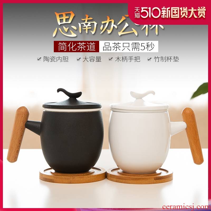 Wooden handle, glass ceramic cup northern wind mark cup with cover large capacity filter tea cup office office cup