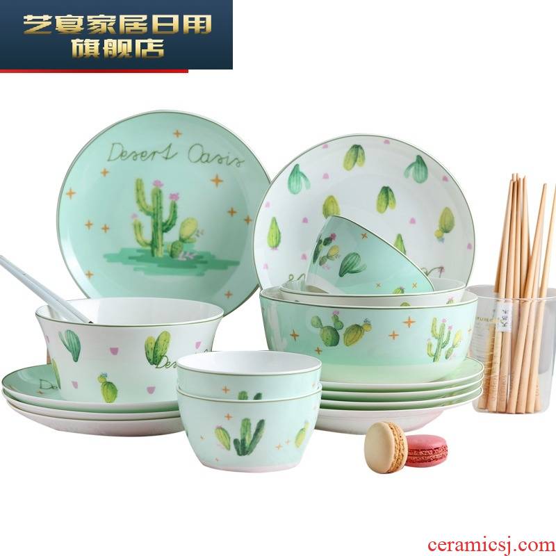 Ipads China tableware suit household by by 2/4/6 people eat sweet dishes Japanese cartoon dish bowl, small and pure and fresh dishes