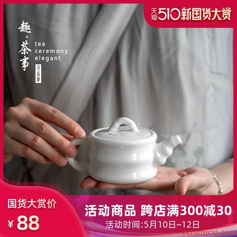 Dehua white porcelain teapot small jade porcelain teapot single pot of creative ceramic suet jade bamboo kung fu tea set home