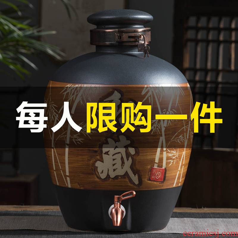 Jingdezhen ceramic jar household 10/20/50 jins special sealed bottle it hip mercifully wine jars