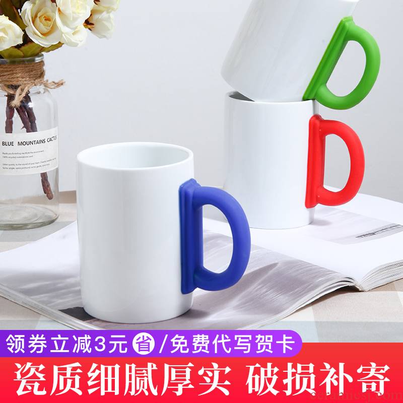 E best la mugs tide water glass ceramic cup tea cup coffee cup home office men and women