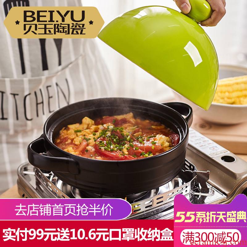 BeiYu tower JiGuo special ceramic soup rice casserole pot stew flame to hold to high temperature pot seed pot stewing cooking pot
