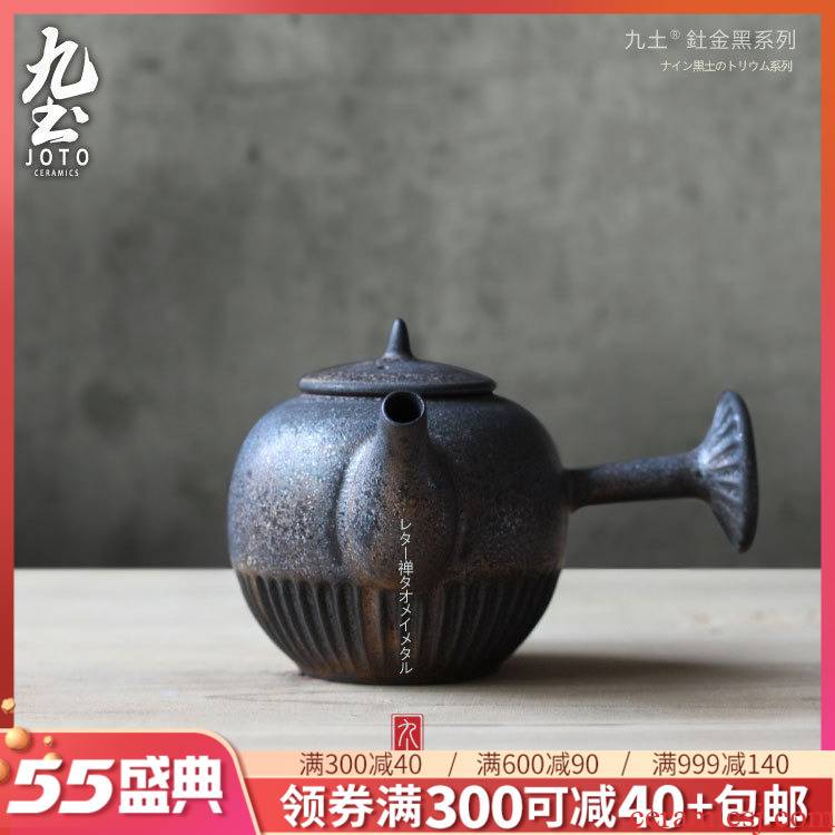 About Nine manual small lateral soil pot kung fu pot teapot gold handle ceramic pot of pu - erh tea zen wind restoring ancient ways of tea cups