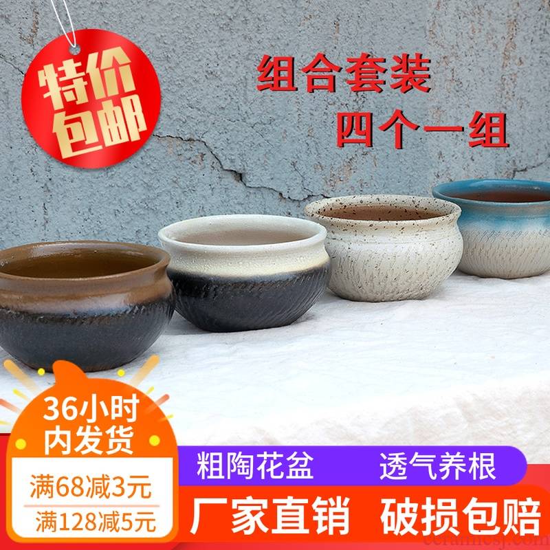 Coarse pottery flowerpot more meat on sale package mail large - diameter flowerpot other ceramic platter combination breathable, fleshy clearance
