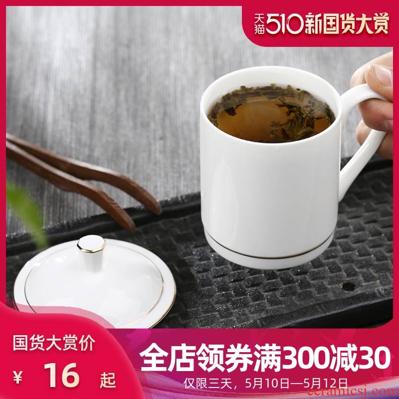Office of jingdezhen ceramic cups with cover cup household pure white ipads China cup and cup gift cup tea cup