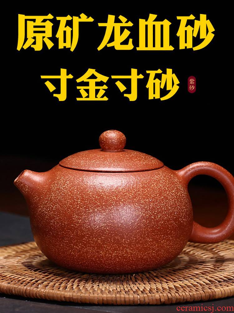 Yixing it pure manual ore sand dragon blood kung fu xi shi pot home teapot tea set teapot