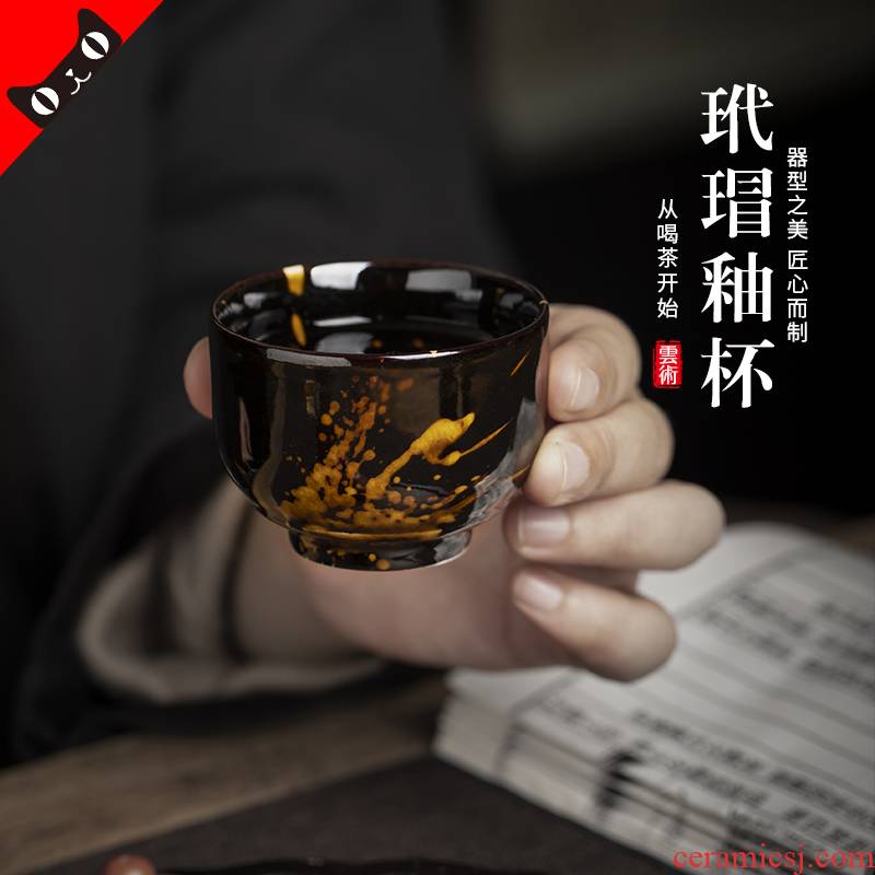 Cloud art of jingdezhen ceramic hawksbill sample tea cup jizhou up kung fu tea cups to build light temmoku master cup single CPU