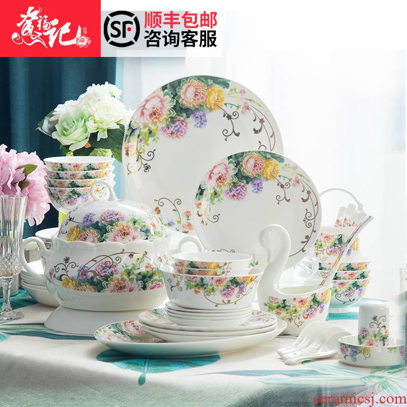 Dishes suit household north European creative marriage bowl chopsticks combination American jingdezhen porcelain tableware suit ipads plate