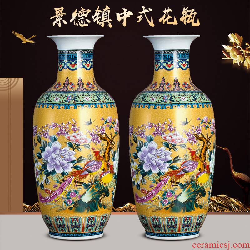 Jingdezhen ceramics colored enamel furnishing articles sitting room of large vase flower arranging Chinese style household adornment TV ark