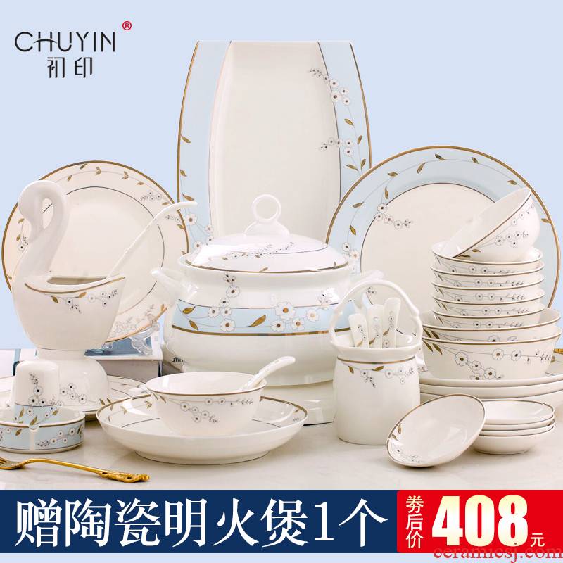 Jingdezhen ceramic tableware ceramics bowl dish dish dishes suit European dish bowl combined household chopsticks and pure and fresh