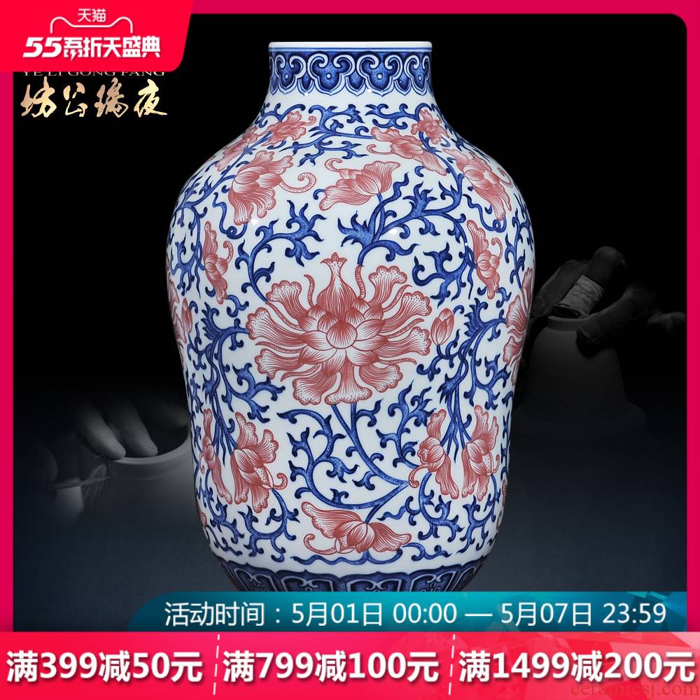 Jingdezhen blue and white youligong ceramics imitation the qing qianlong vase flower arranging Chinese rich ancient frame sitting room adornment