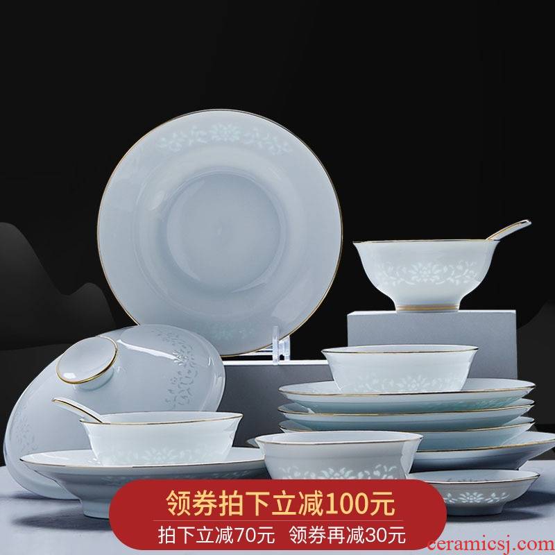 Orange leaf dishes suit home plate chopsticks tableware suit Chinese jade bowls bowl chopsticks pan contracted jingdezhen and exquisite