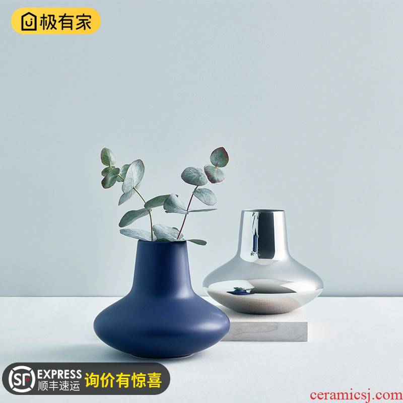 The Spot | Georg Jensen Denmark George jie was born HK ceramic vase north European stainless steel flower arranging furnishing articles