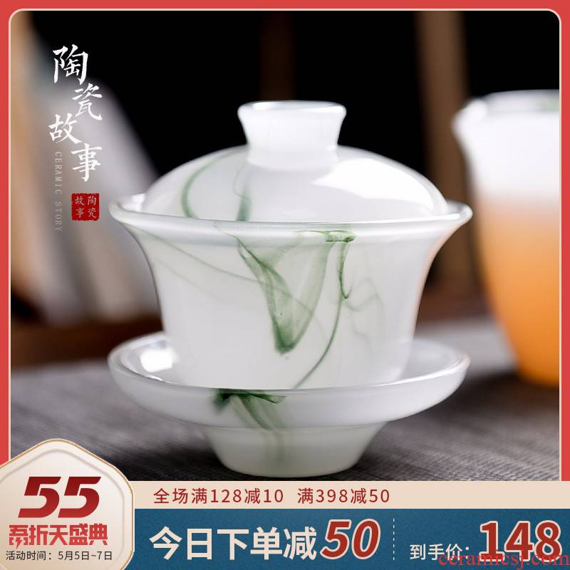 Jadeite jade porcelain ceramic story tureen pure manual only three cup tea bowl individual household kung fu tea set