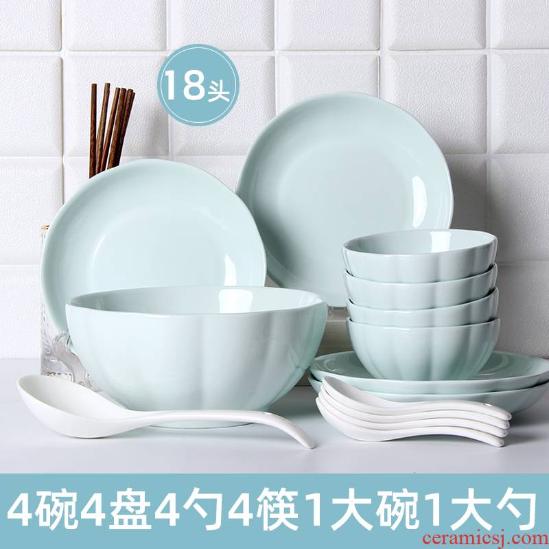 Bo view 18 head creative dishes microwave household pure color suits for to eat bowl dishes dishes can plate tableware portfolio