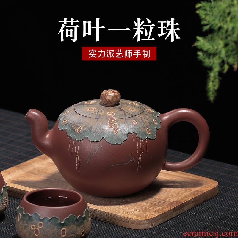 Purple sand tea set yixing it manual kung fu tea tea set teapot kung fu tea cups