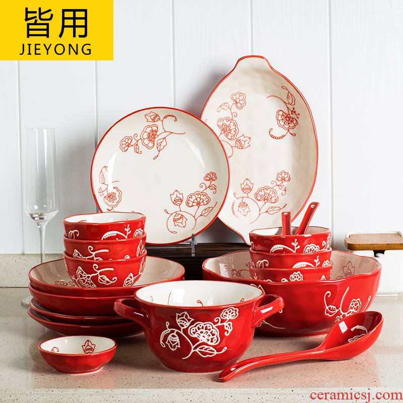 Ceramic bowl of household of Chinese style of creative move job ears rainbow such as bowl bowl dish plate microwave oven special dishes