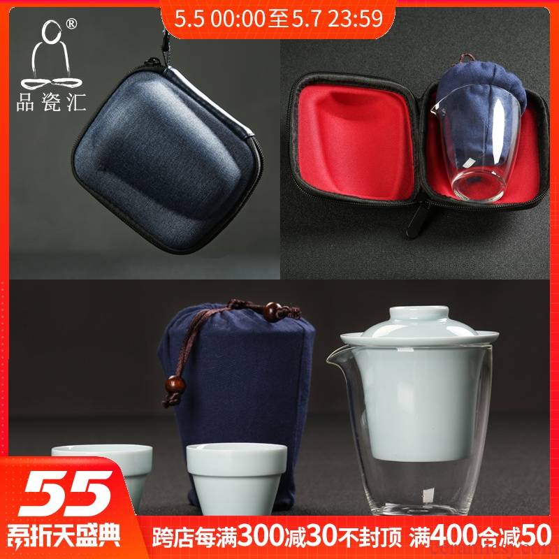 The Product celadon porcelain remit crack glass ceramic filtering kung fu tea set with a pot of portable travel two cup and glass cup