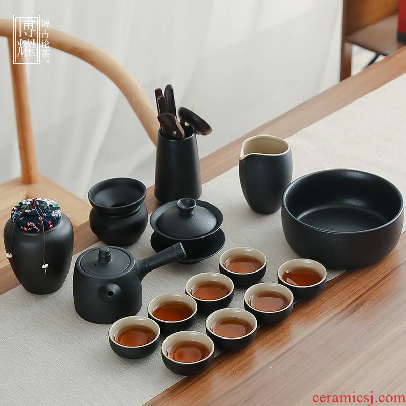 Bo yao kung fu tea set of black suit household contracted and I sitting room of a complete set of ancient ceramics Japanese dry tea tray