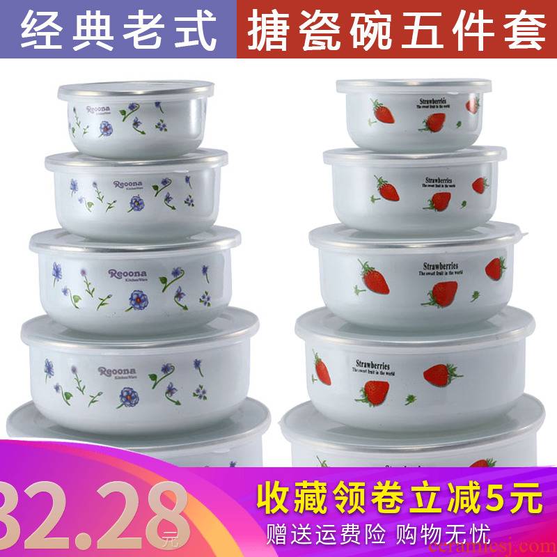 The Enamel mercifully rainbow such as bowl with cover the old Enamel sealing bowl set nostalgia five bowls of food matching the refrigerator