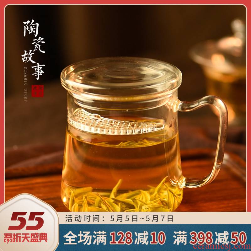 Glass ceramic stories crescent) thickening integrative heat separation tea tea fair keller cup tea ware