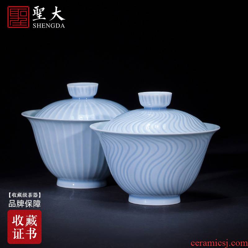 St large ceramic three tureen tea cups all hand azure glaze hand - cut no tureen jingdezhen kung fu tea set