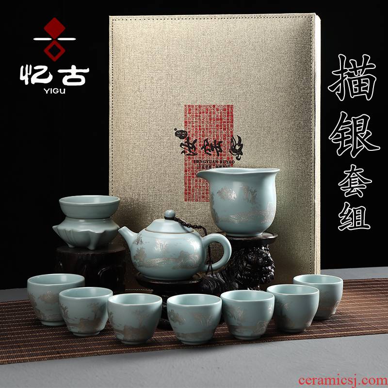 Your up trace silver tea set household kung fu tea set open piece of a complete set of ceramic tea cup teapot high - grade gift boxes