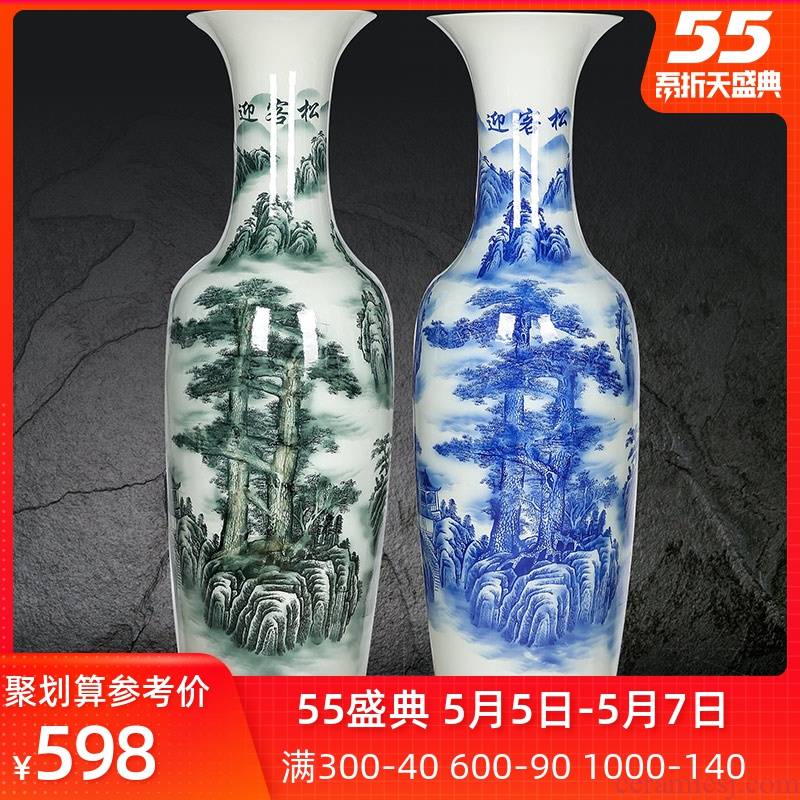 Blue and white porcelain of jingdezhen ceramics guest - the greeting pine landing big vase I sitting room adornment opening furnishing articles gifts