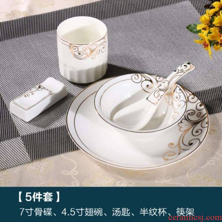 Four - piece hotel hotel cutlery set lunch three dining club to plate the bowls white porcelain porcelain decorative plate