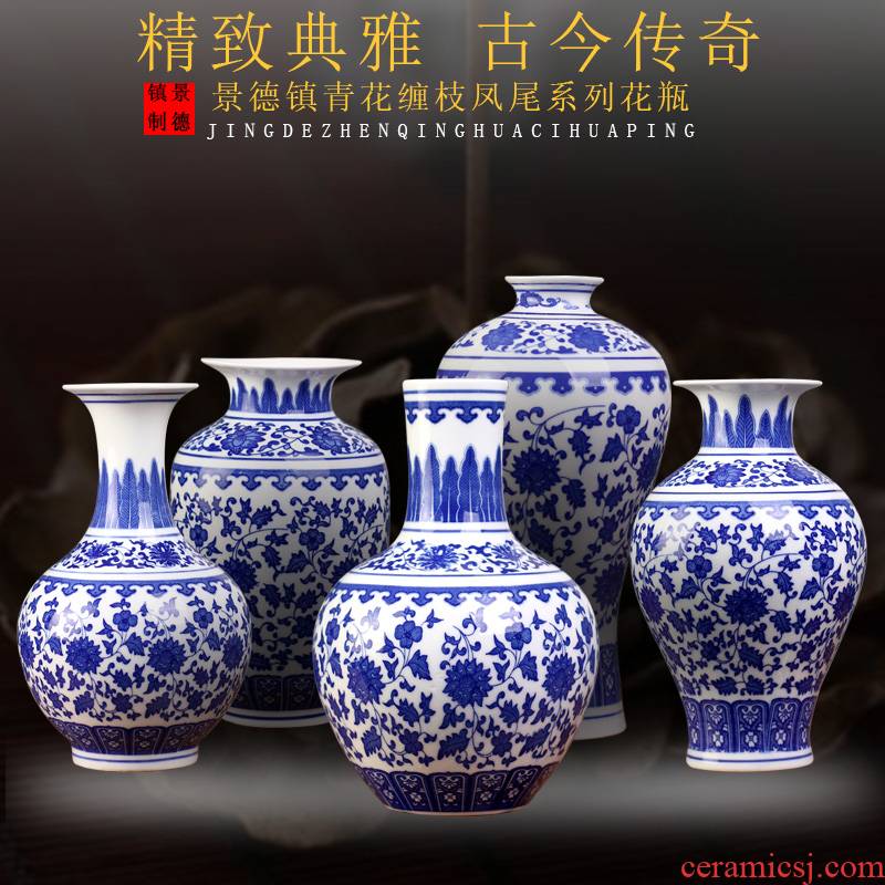 Antique vase of blue and white porcelain of jingdezhen ceramics lucky bamboo living room TV ark place, Chinese style household ornaments