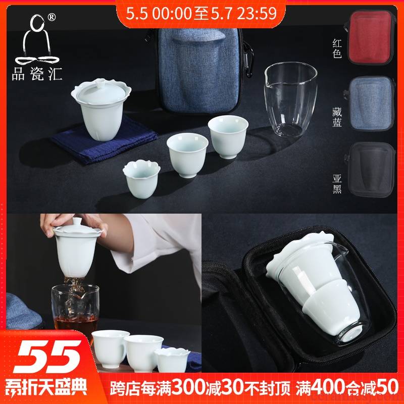 The Product celadon porcelain remit portable travel tureen crack filter glass "bringing a pot of three girlfriends ceramic tea set