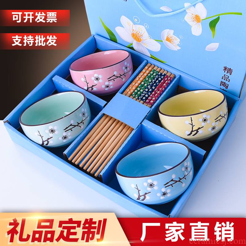 Bo view gift of blue and white porcelain bowl chopsticks wedding gifts tableware suit reply tableware wholesale domestic Japanese dishes.