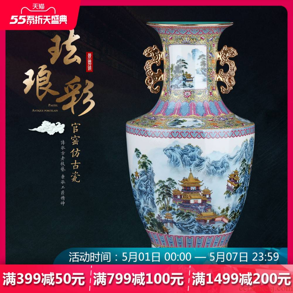 Jingdezhen ceramics vase sitting room of Chinese style antique porcelain Jin Zhongshuang ears TV ark, rich ancient frame decorative furnishing articles
