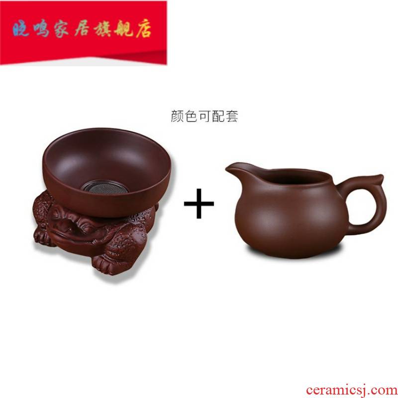 Violet arenaceous) stainless steel filter kung fu tea tea accessories ceramic filter good tea every tea strainer