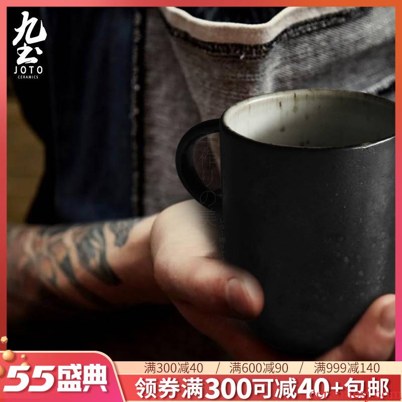 About Nine soil manual coarse ceramic coffee cup set contracted mark cup European cup ceramic glass ceramic tea cup
