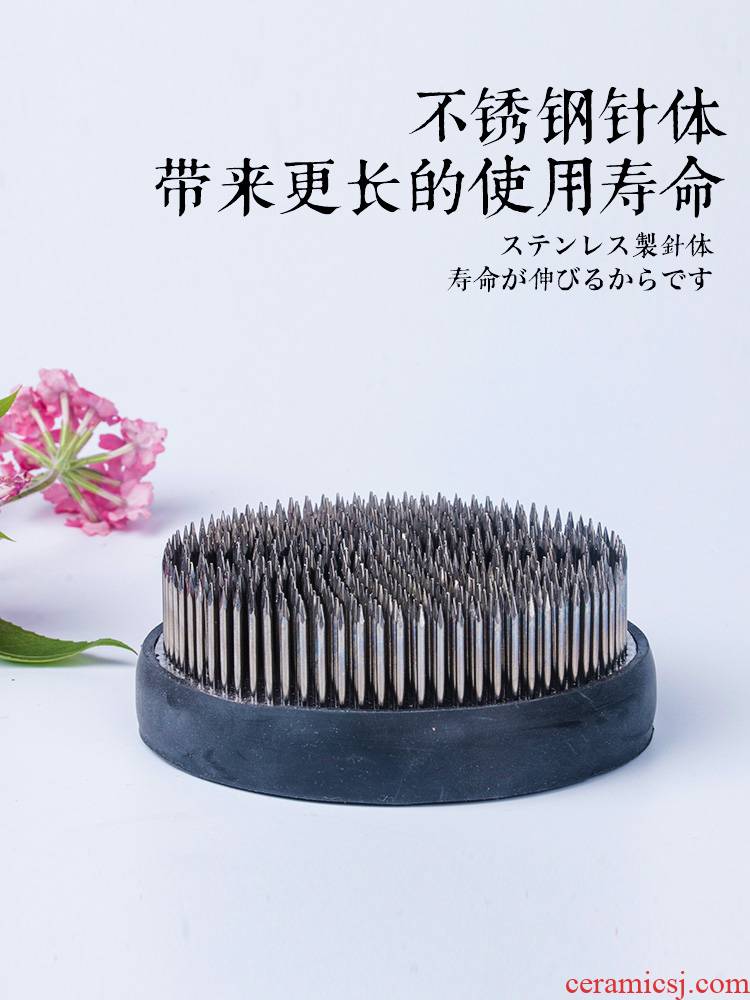 The Jian mountain flower arranging machine stainless steel needle base of Japanese ikebana flower arranging flower art pellet Japanese small flow clean