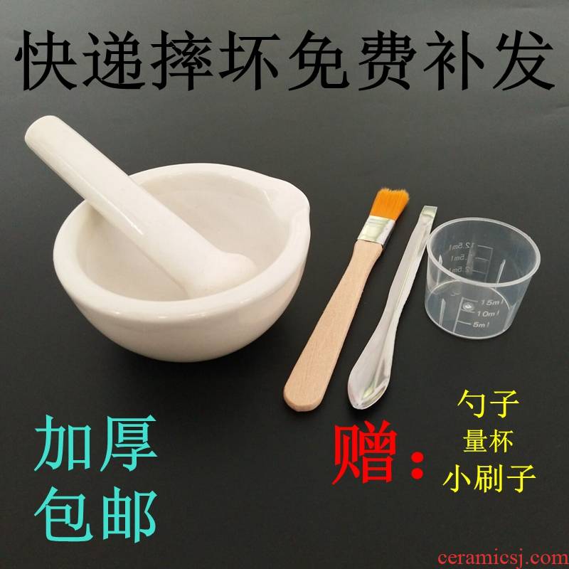 Ceramic mortar dao garlic dao drug poured medicine drugs medicine bowl pestle grinding bar mortar tablets ground laboratory