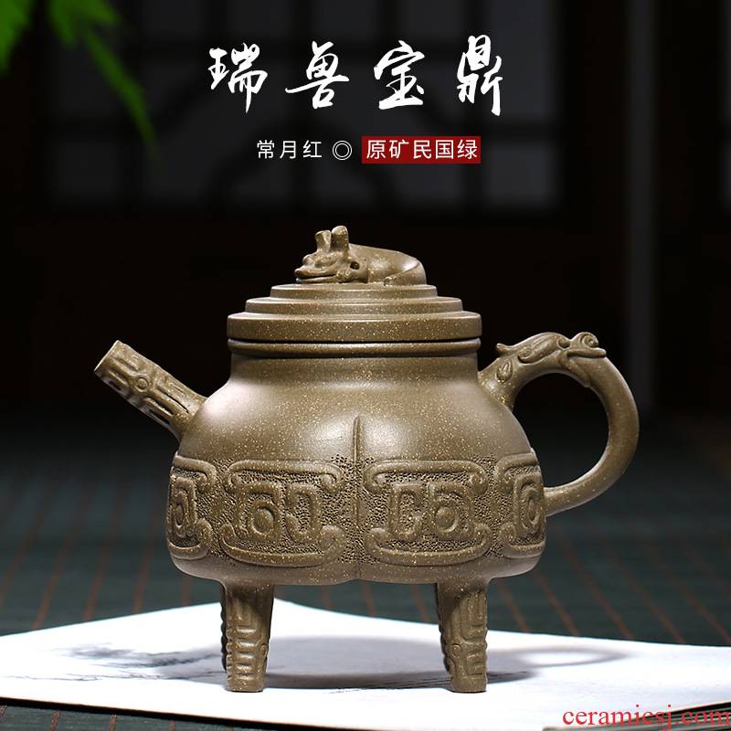 Baoding of red ink, the month benevolent are it to keep tea undressed ore all hand authentic teapot gifts of the republic of China