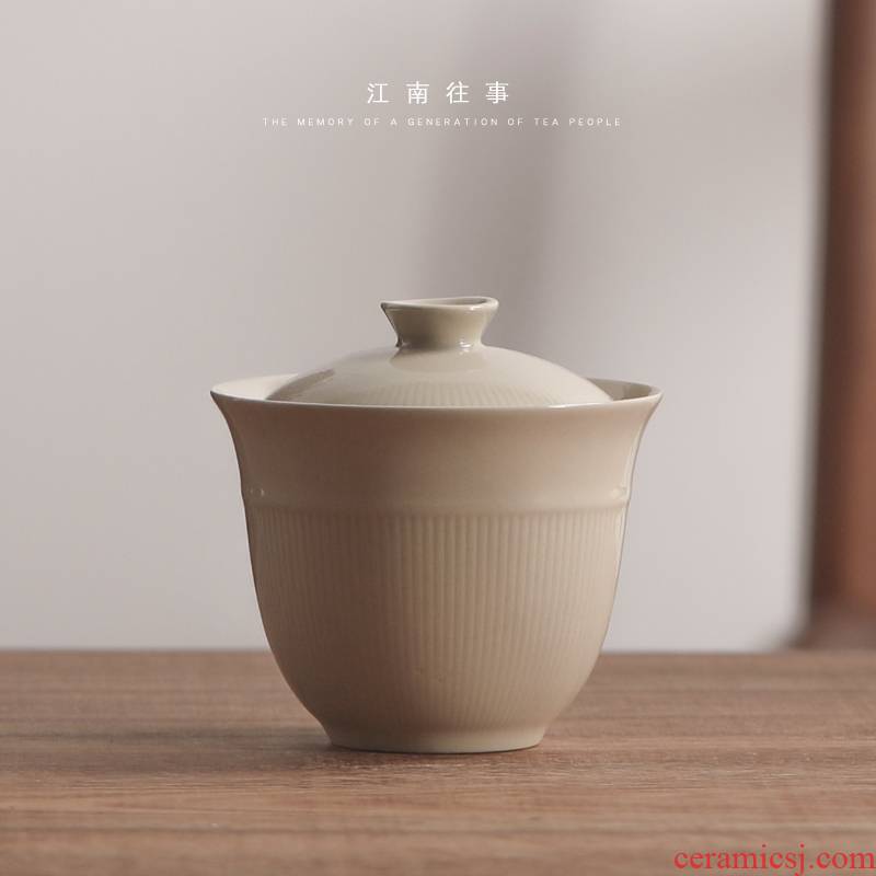 Jiangnan home of kung fu tea tea cups three past ceramic tea bowl to bowl plant ash glaze tureen