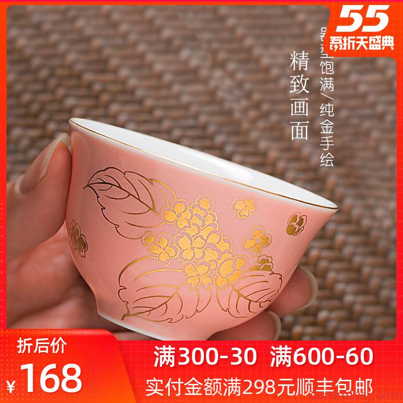 Bright tea cup set jingdezhen ceramics single master cup kung fu tea set sample tea cup pink pure hand - made of gold