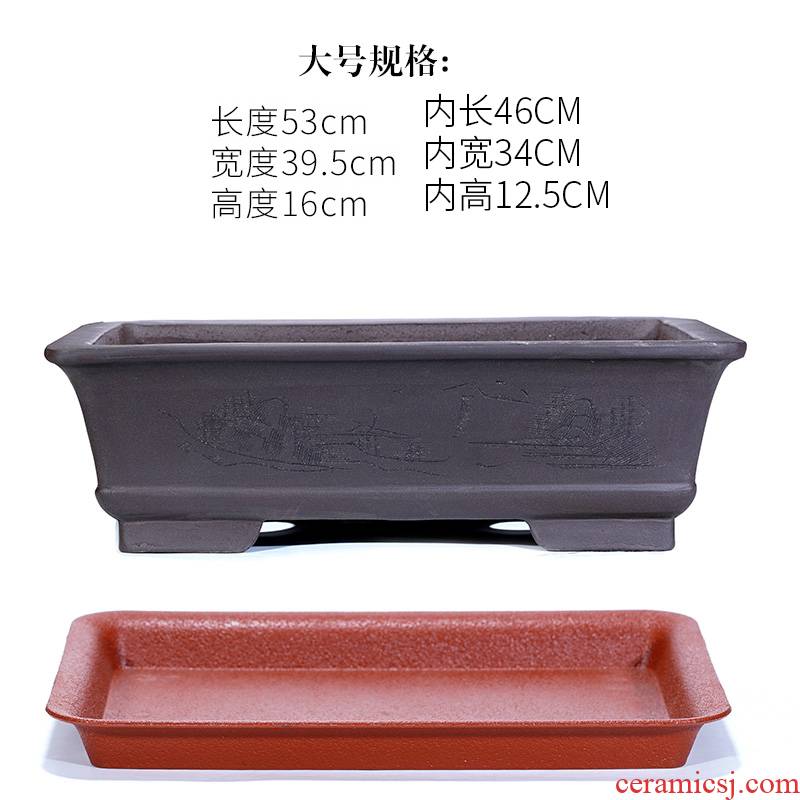 Yixing purple sand to heavy fine ceramic bonsai pot rectangular square was indicative green plant flowers high clearance