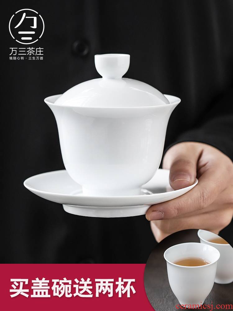 White porcelain tureen ceramic cups three large household kung fu tea tea tray to use Chinese contracted tea set